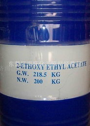 东营区海旺化工原料经营部 其他醇类产品列表